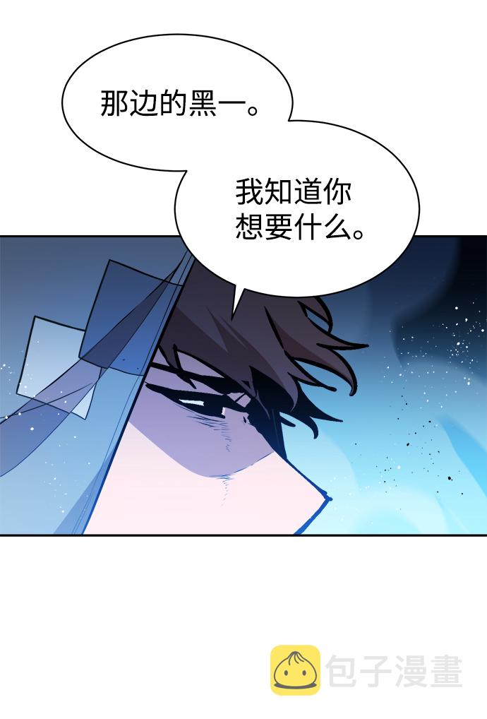 第53话7