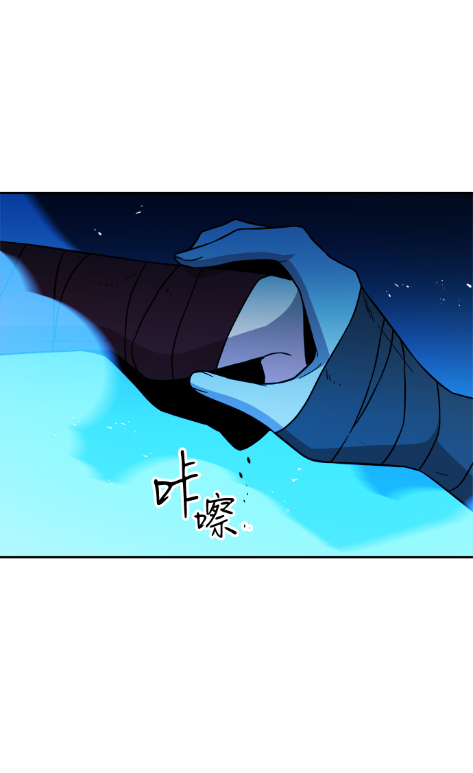 第58话29