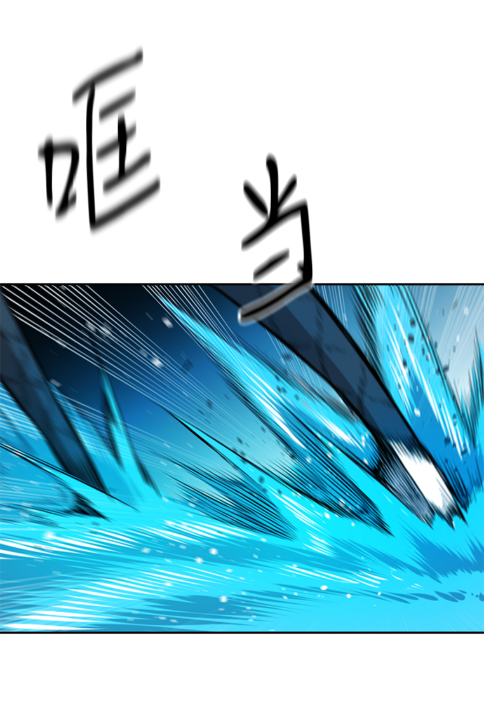 第14话21