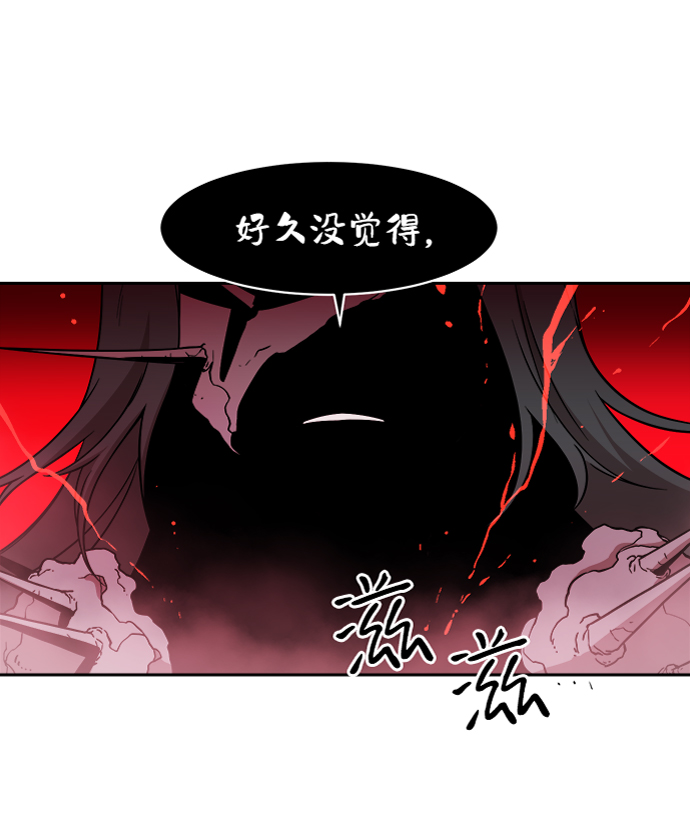 第36话13