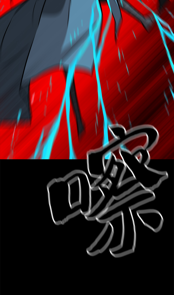 第76话67