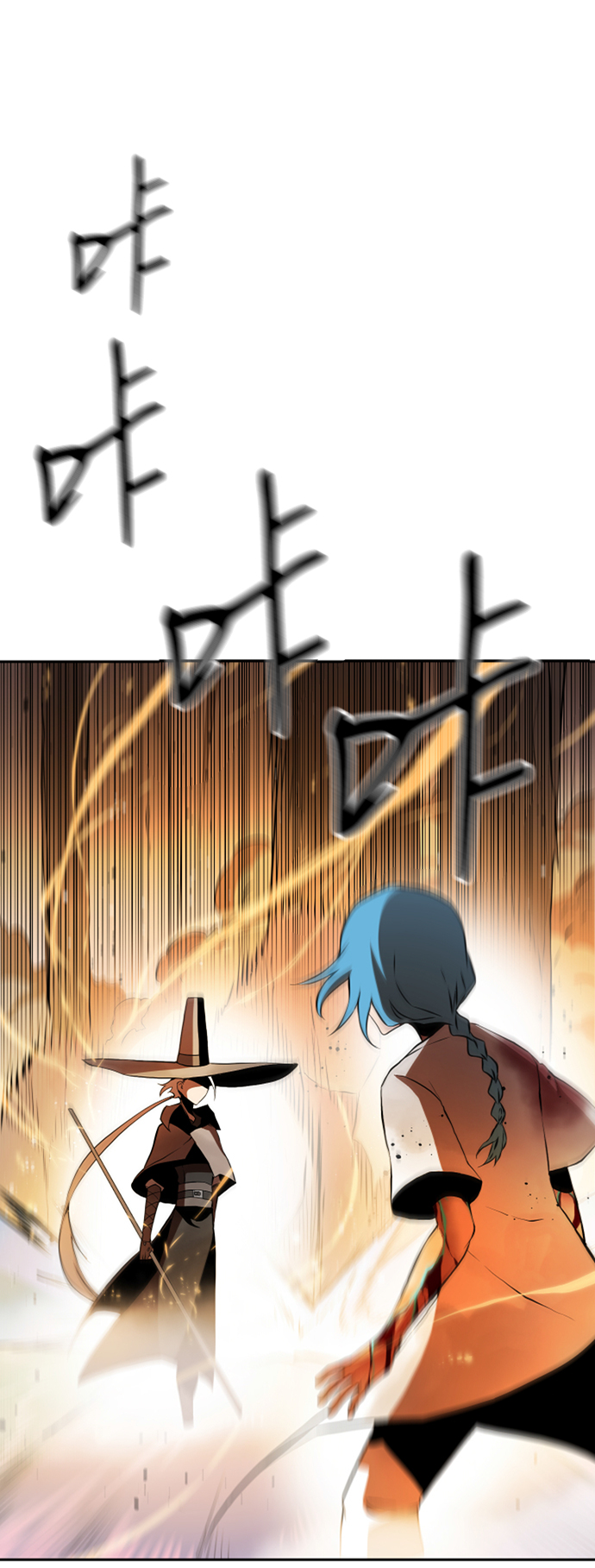 第8话1