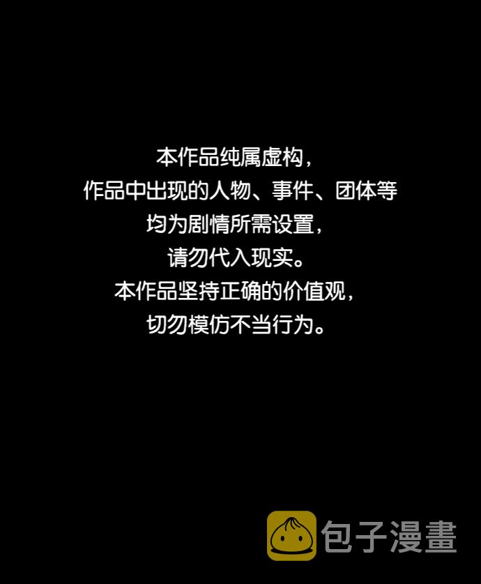 第39话0