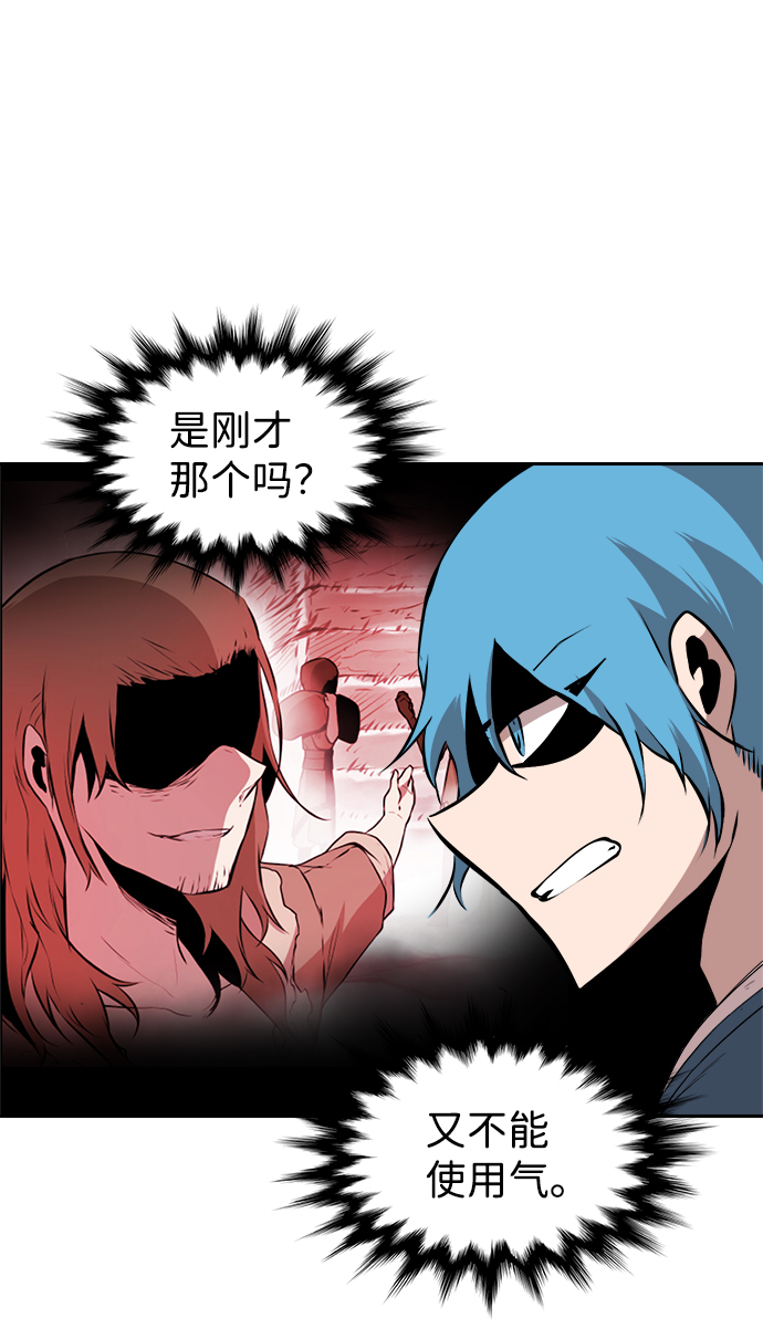 第22话20