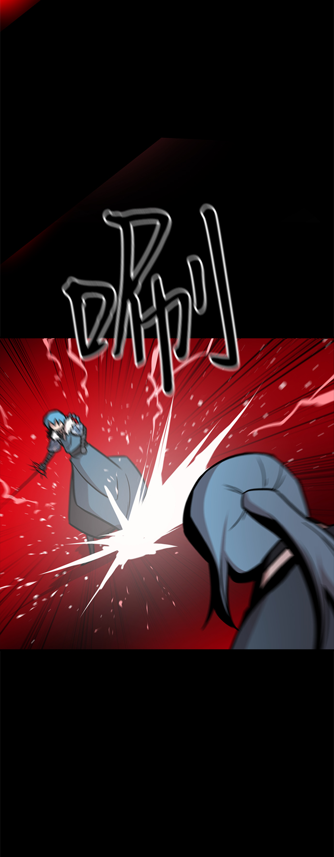 第77话10