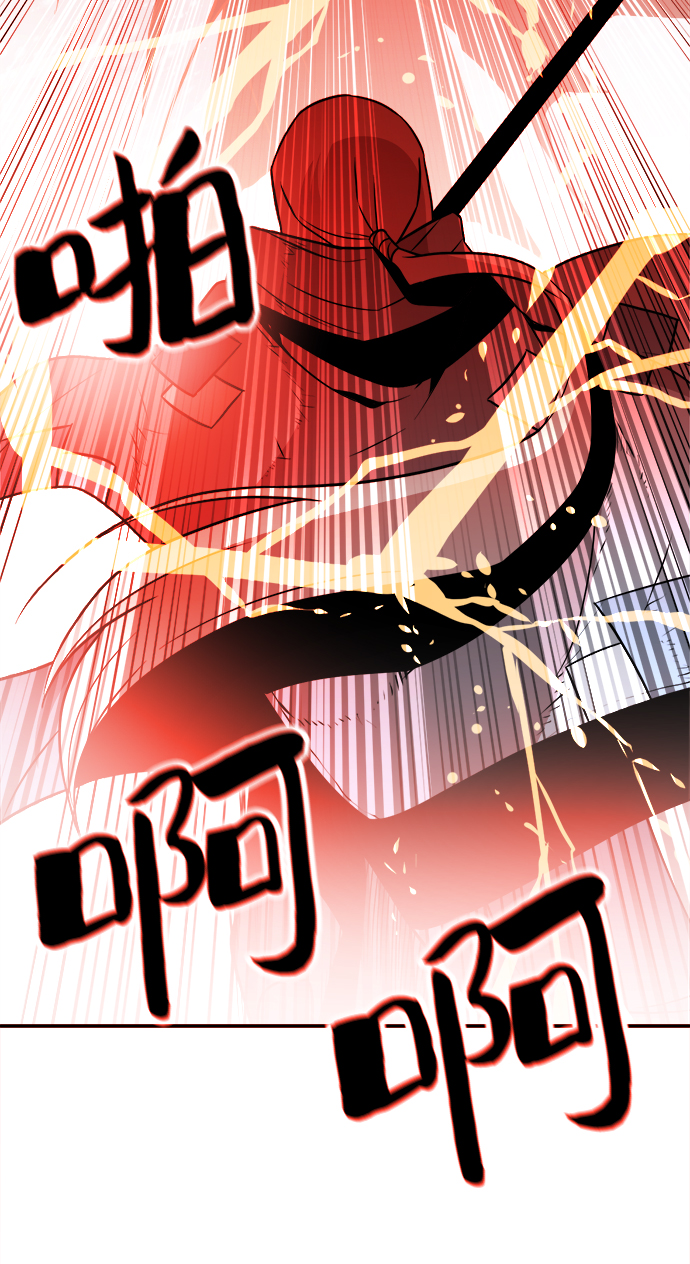 第74话62