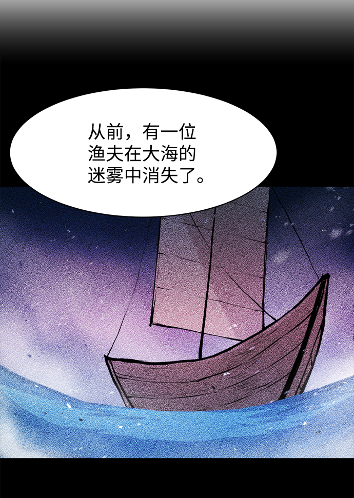 第41话33