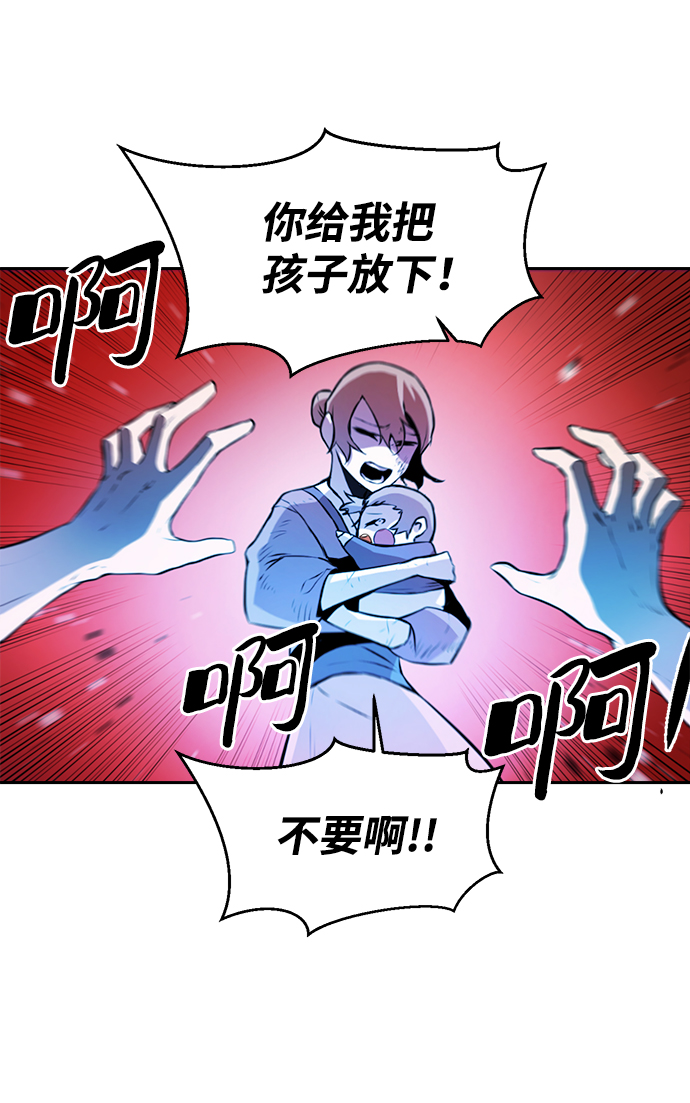 第3话30