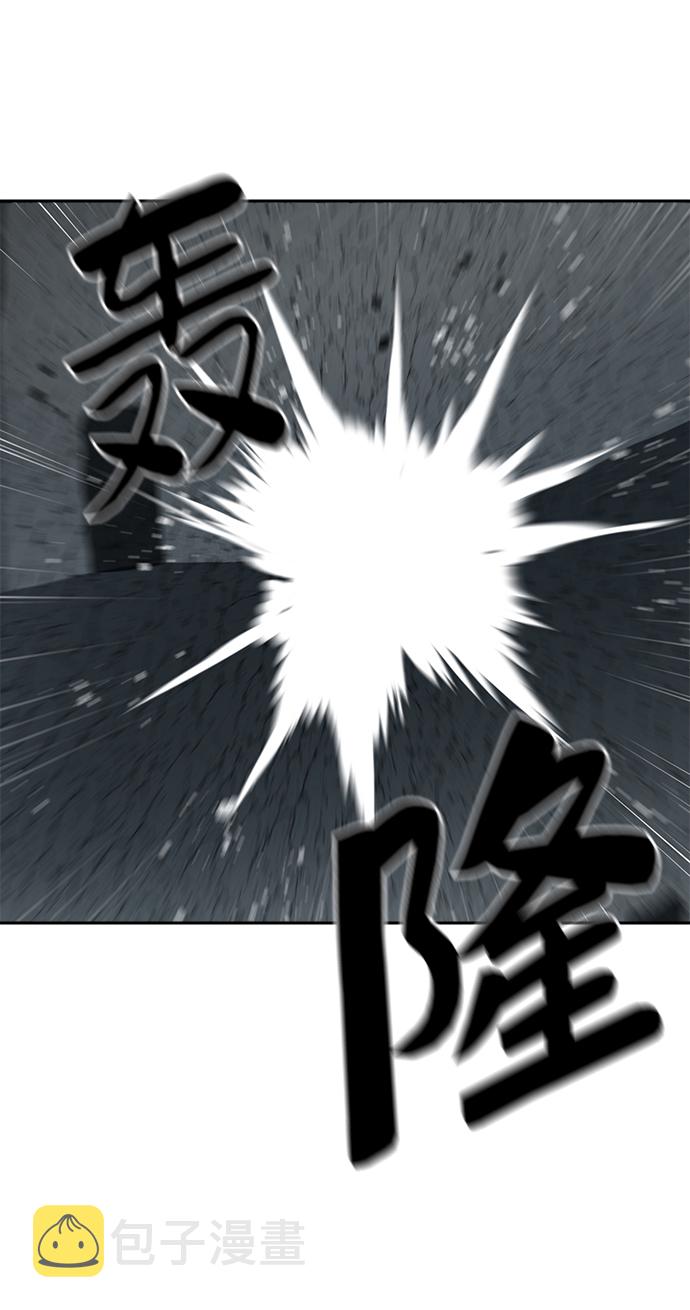 第47话12