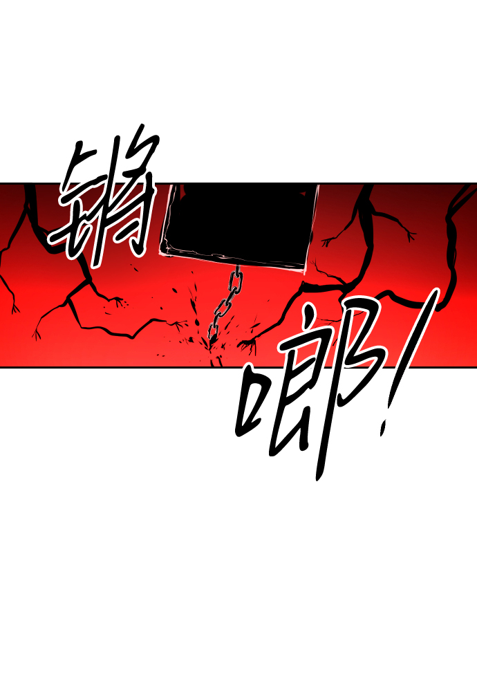 第11话30