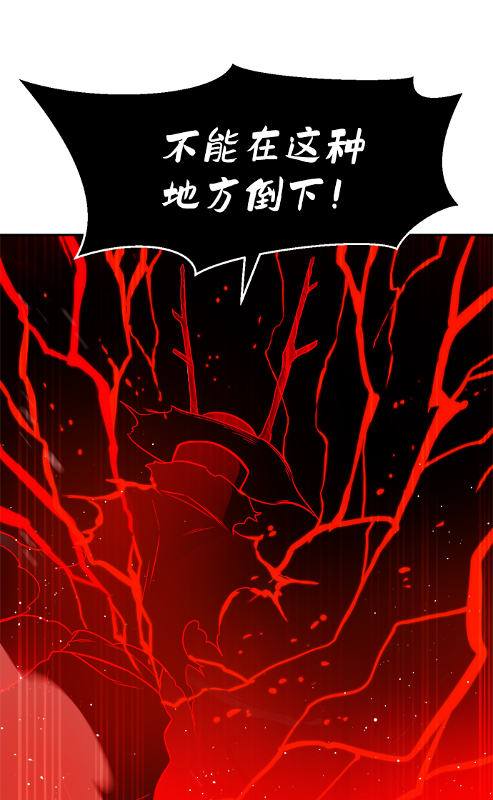 第65话23