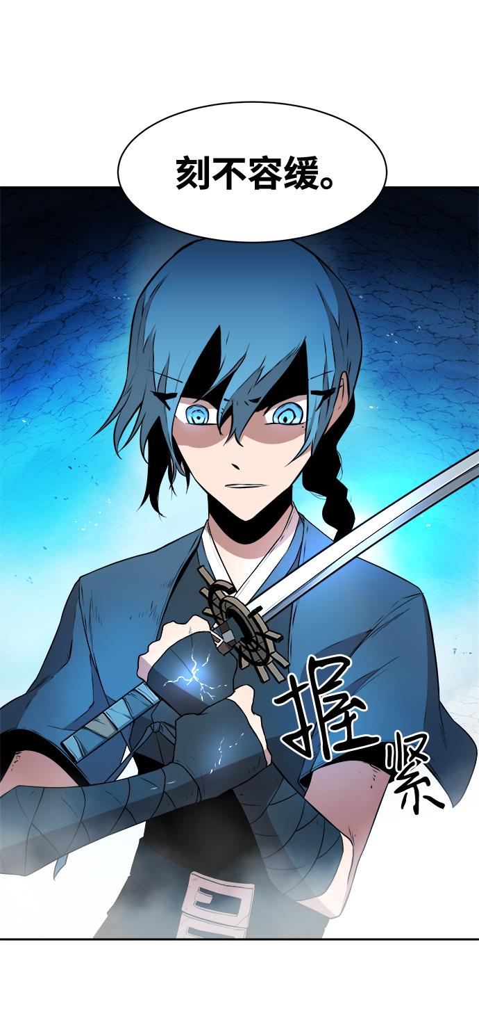 第20话56