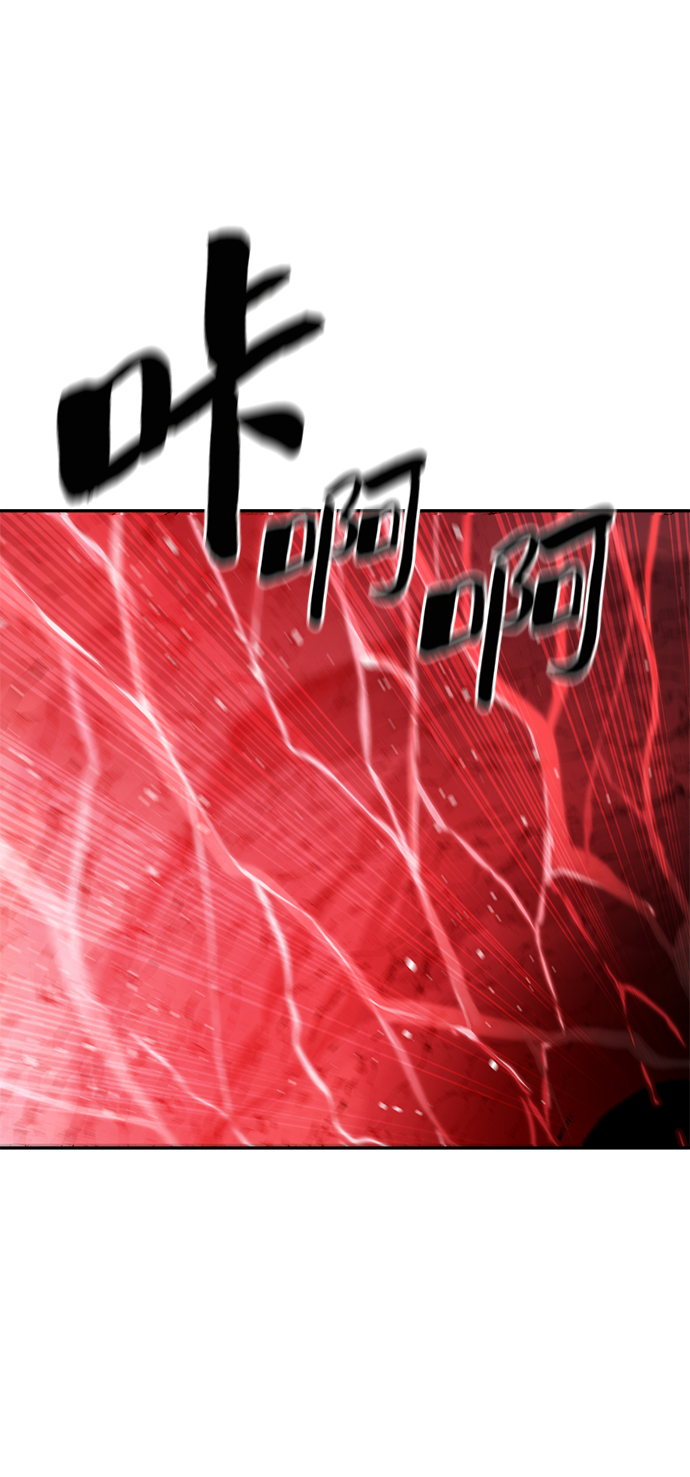 第70话3