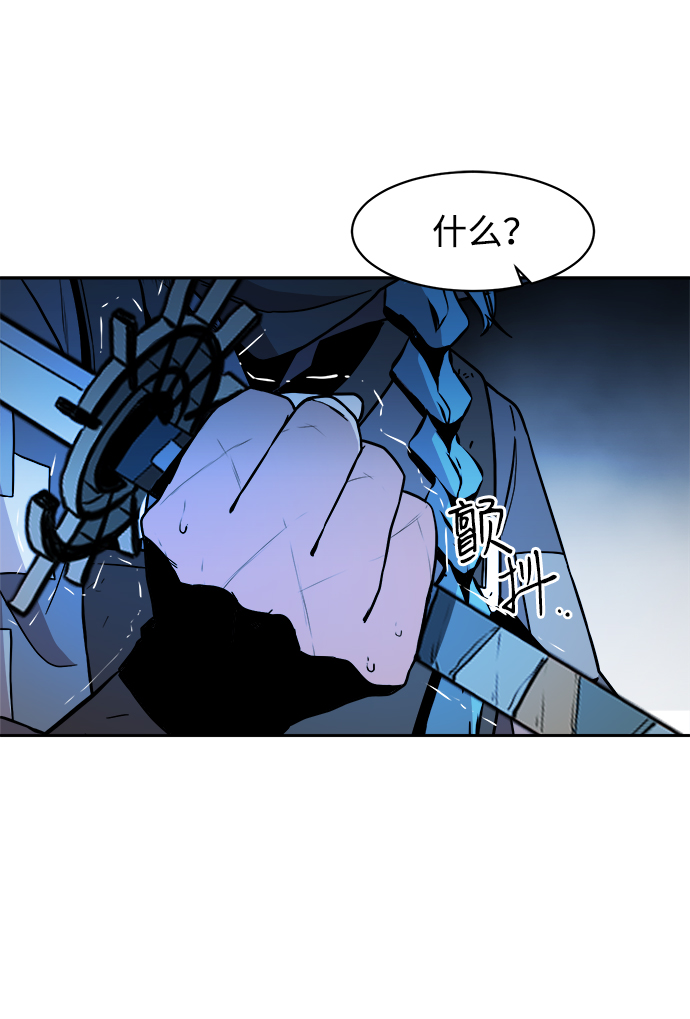第40话72