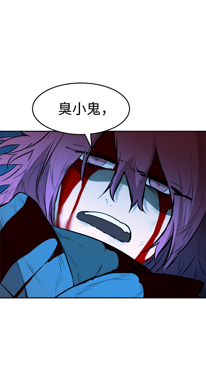 第61话24