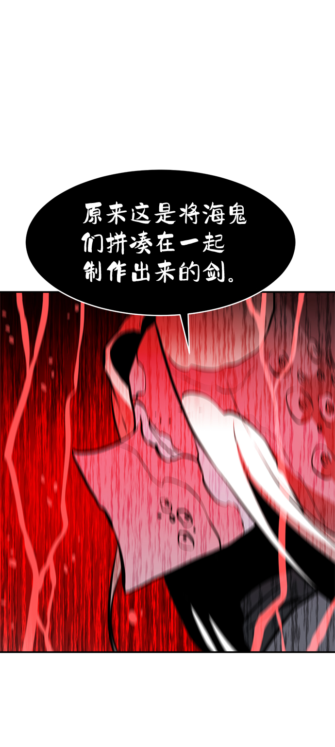 第78话22
