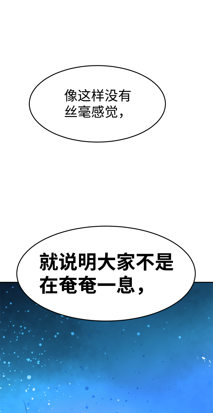 第60话23