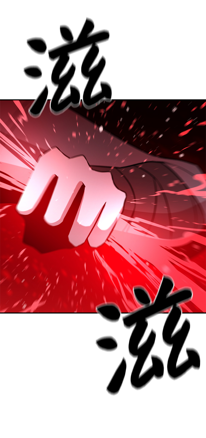 第79话14