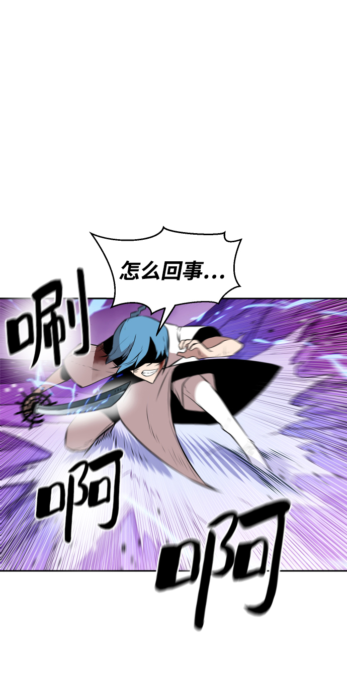第6话11