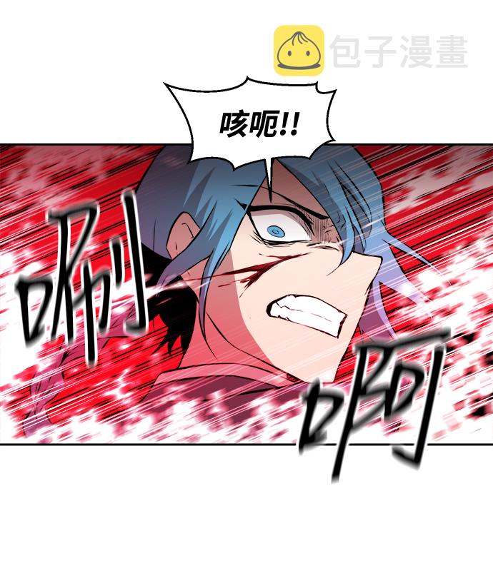 第15话9