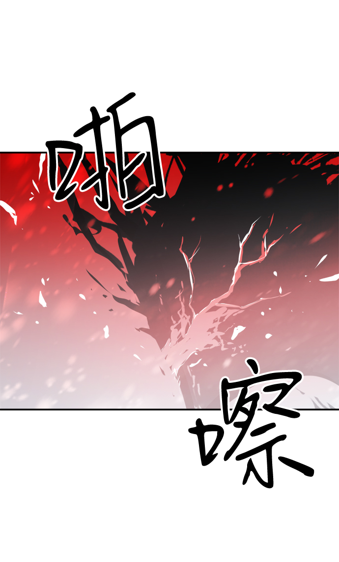 第80话67