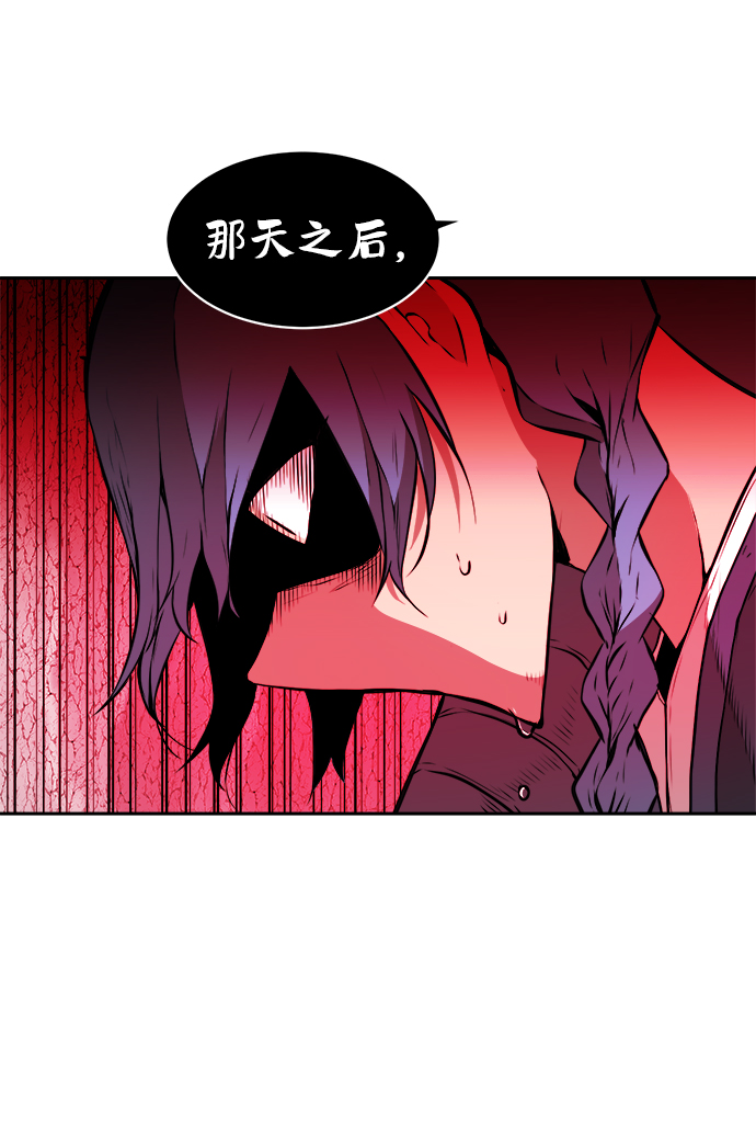 第32话1