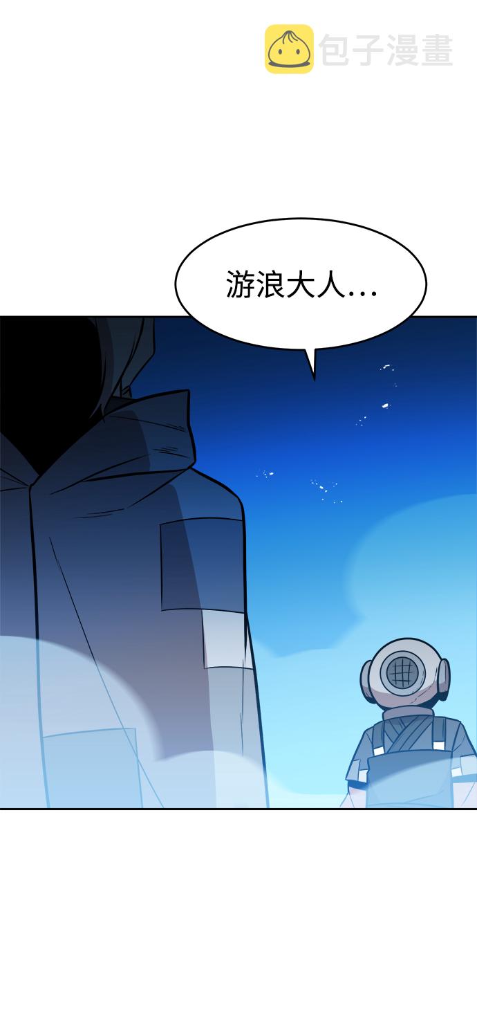 第60话30
