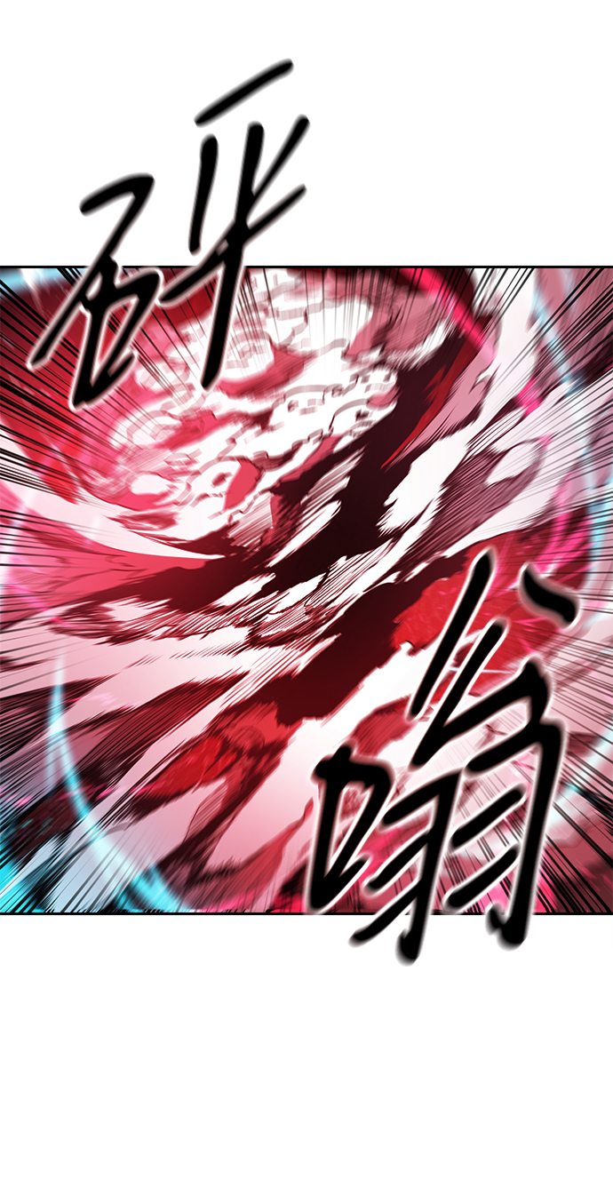 第24话10