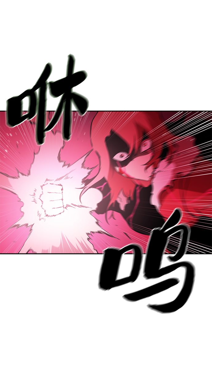 第59话10