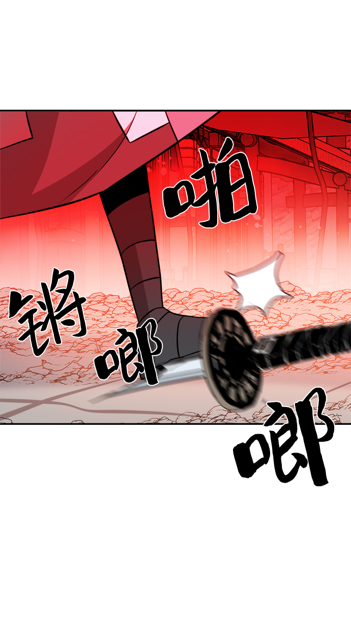 第68话39