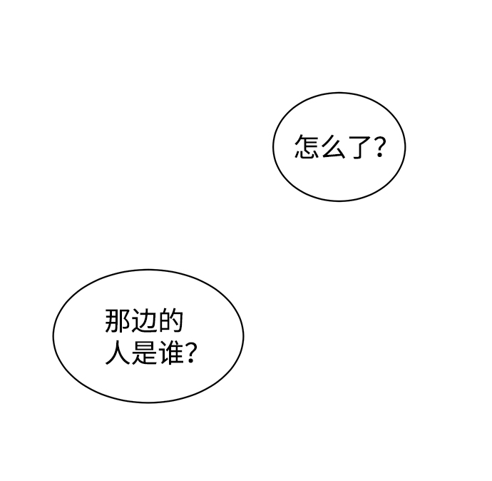 第1话16