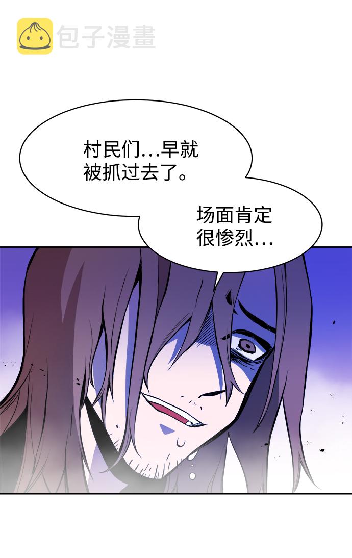 第5话38