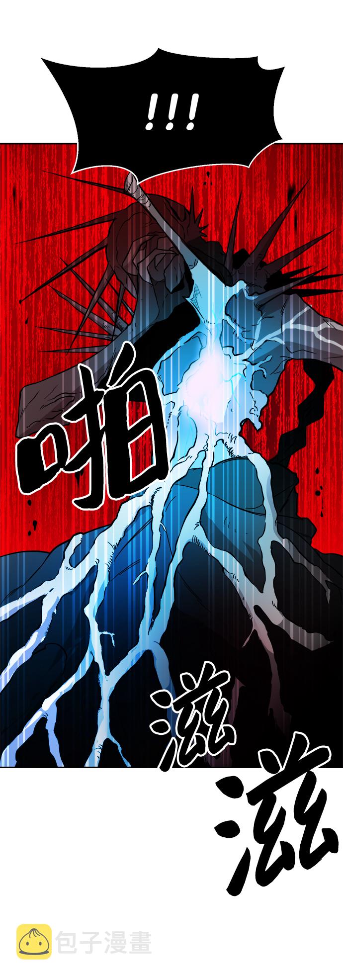 第55话14