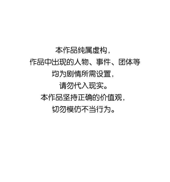 第65话0