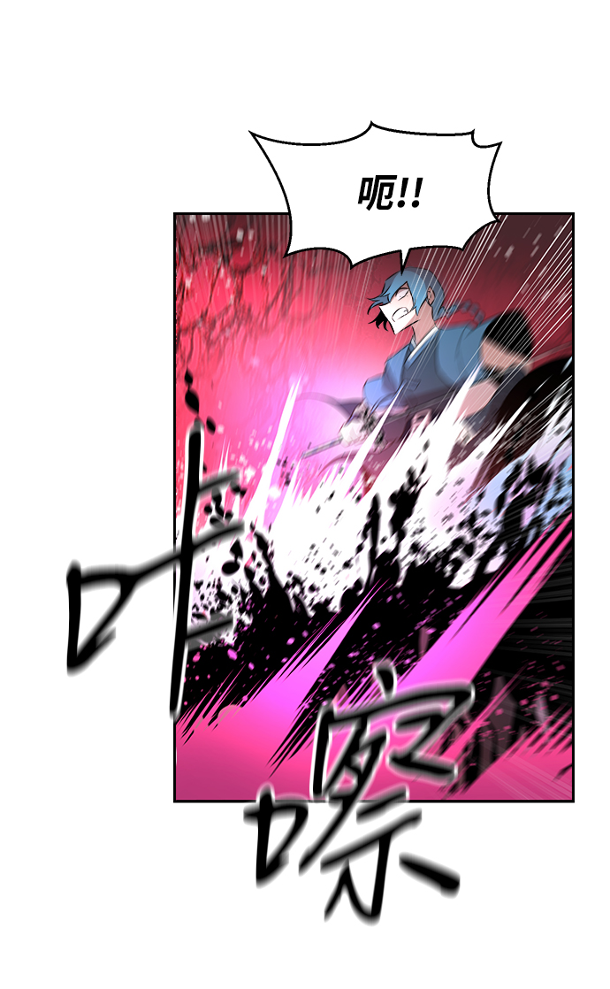 第15话13