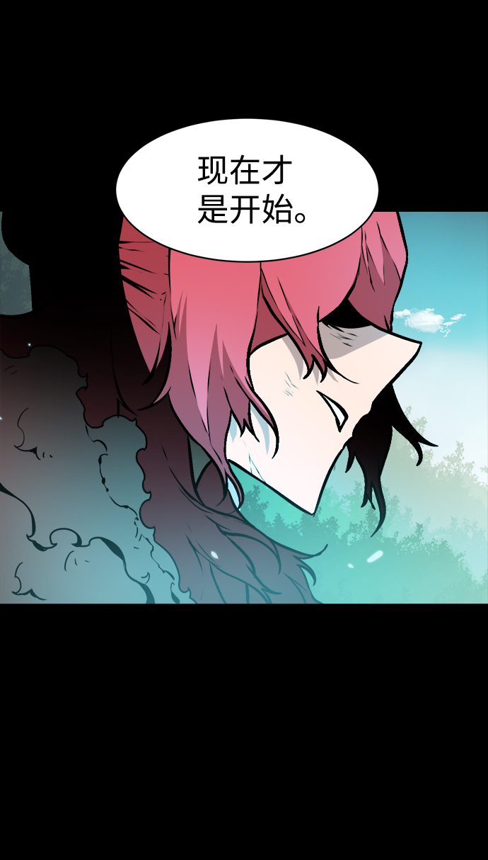第48话27