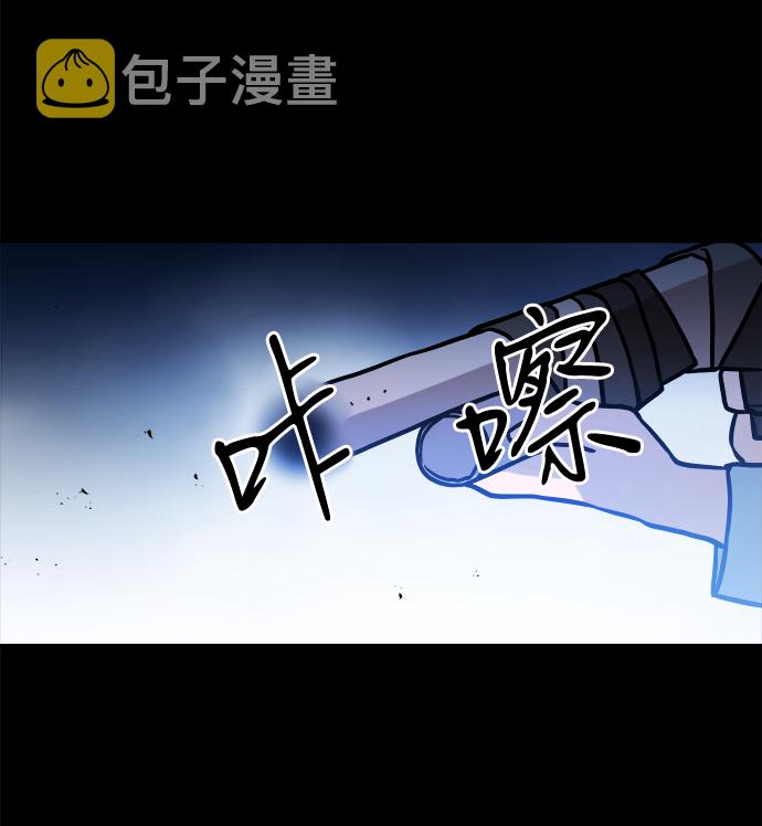 第27话43