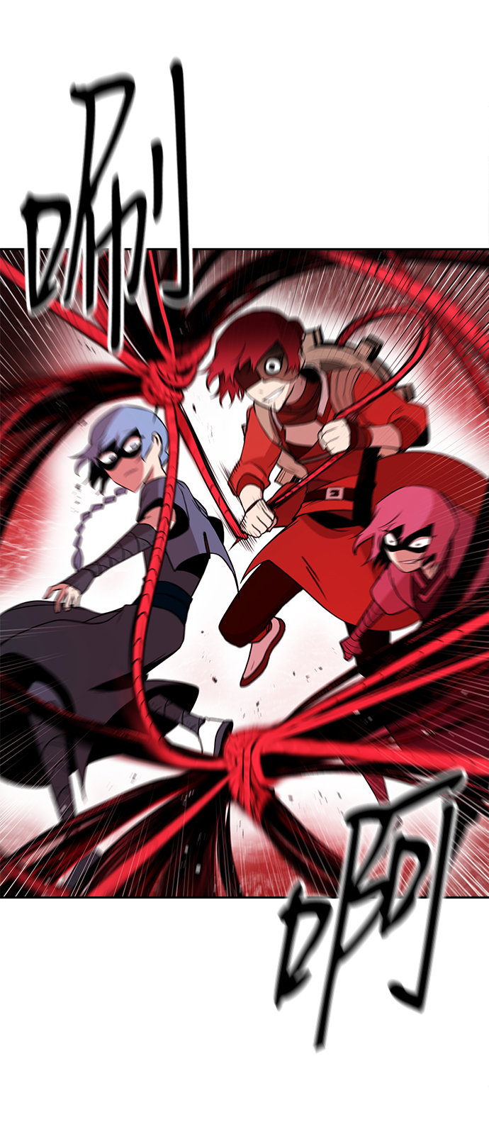 第24话23