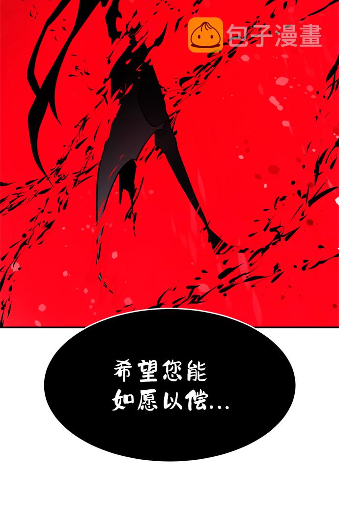 第82话51