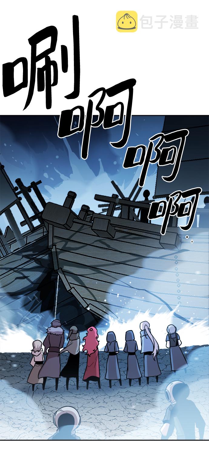 第50话57