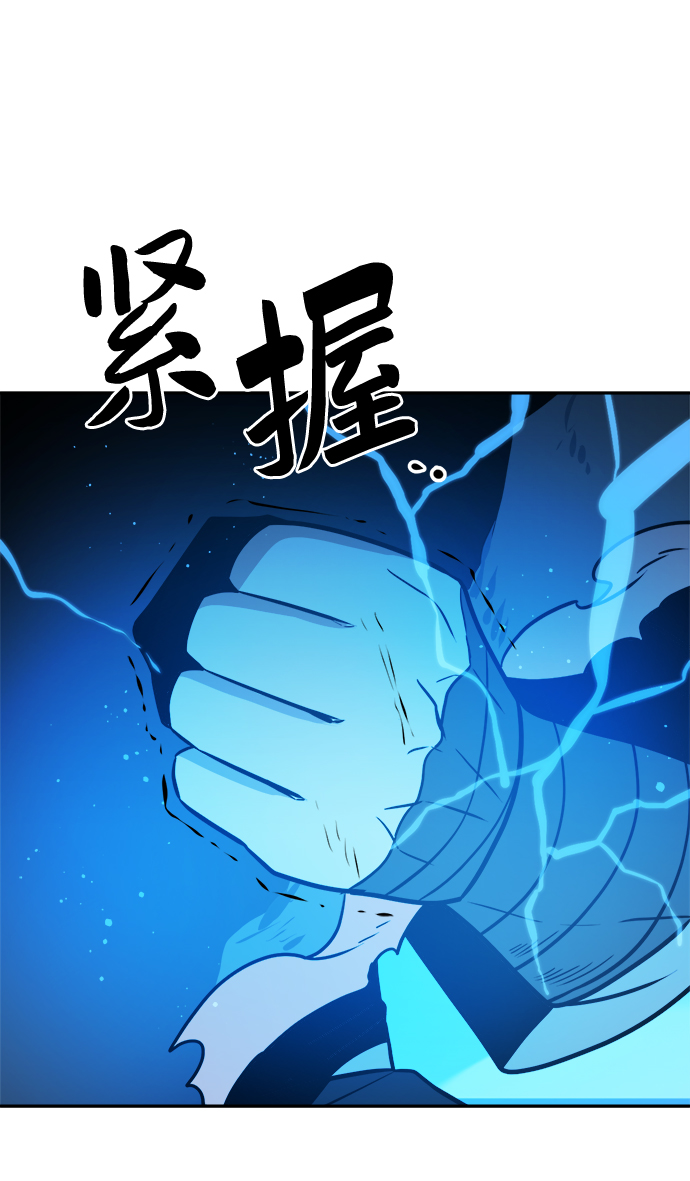 第63话25