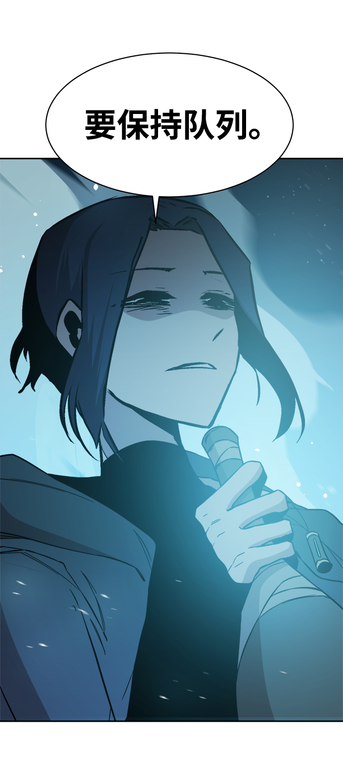 第53话38