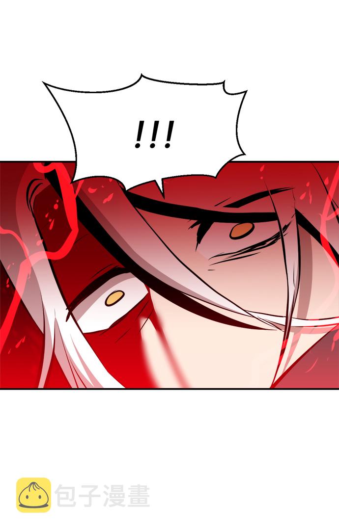 第79话18