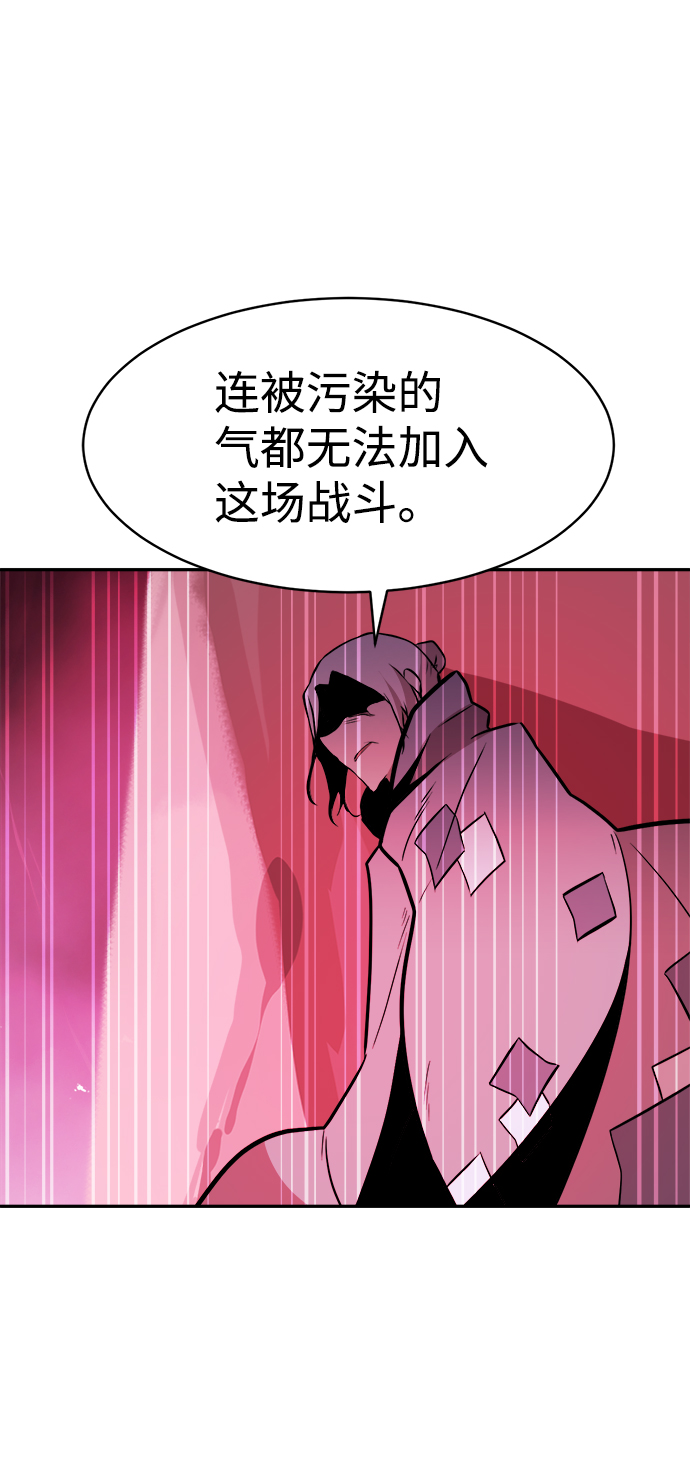 第63话40