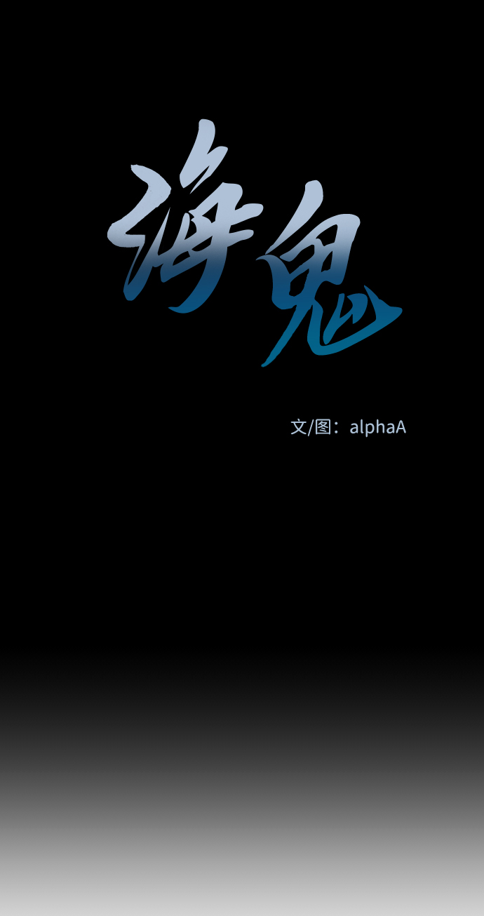 第10话6