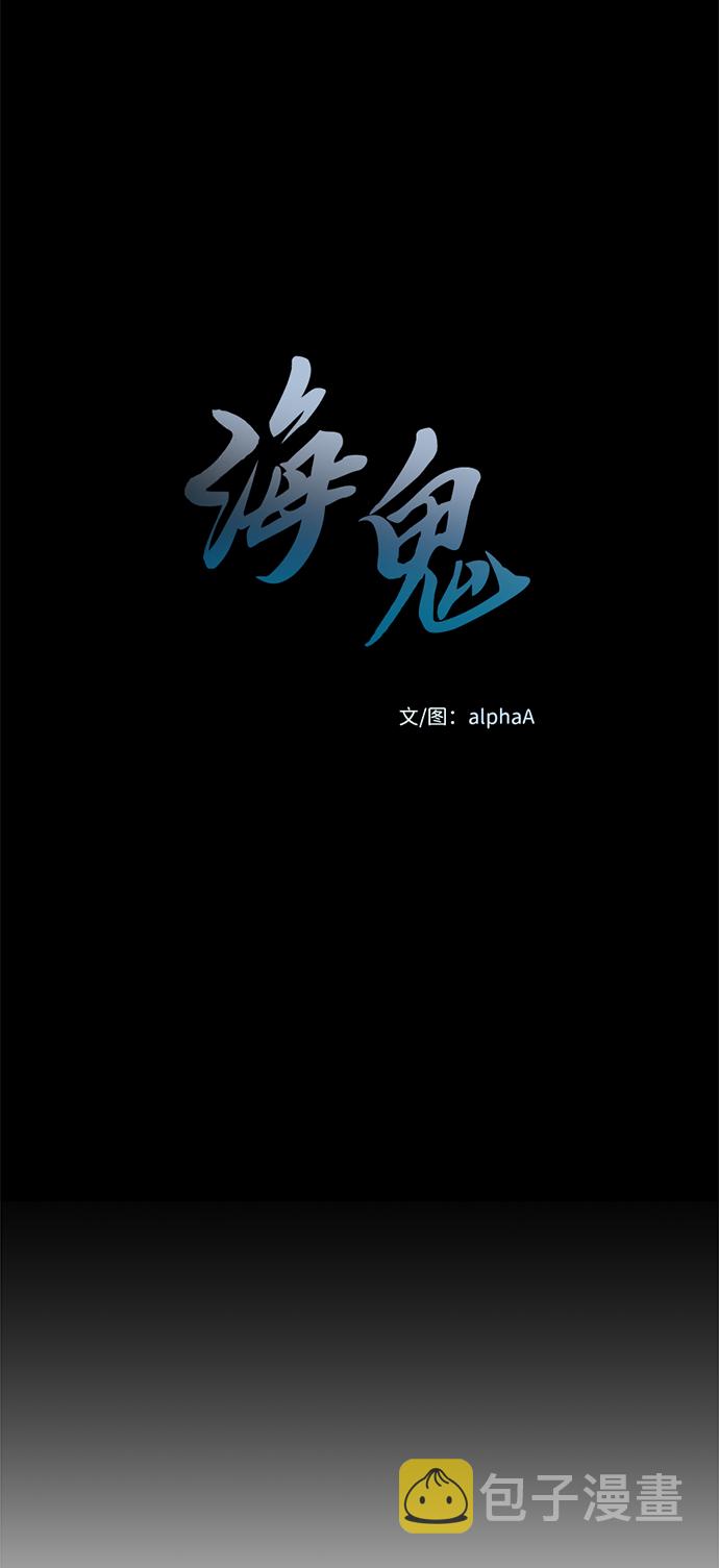 第81话19