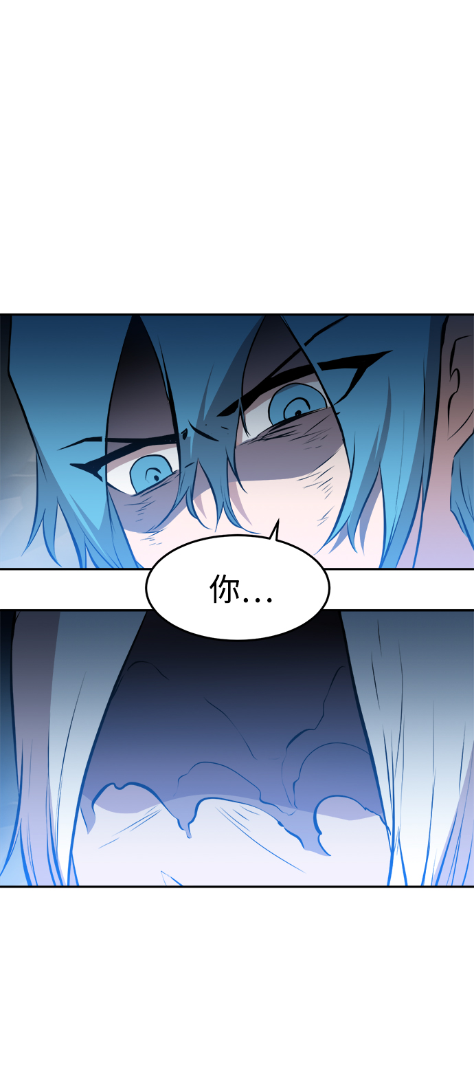 第61话48