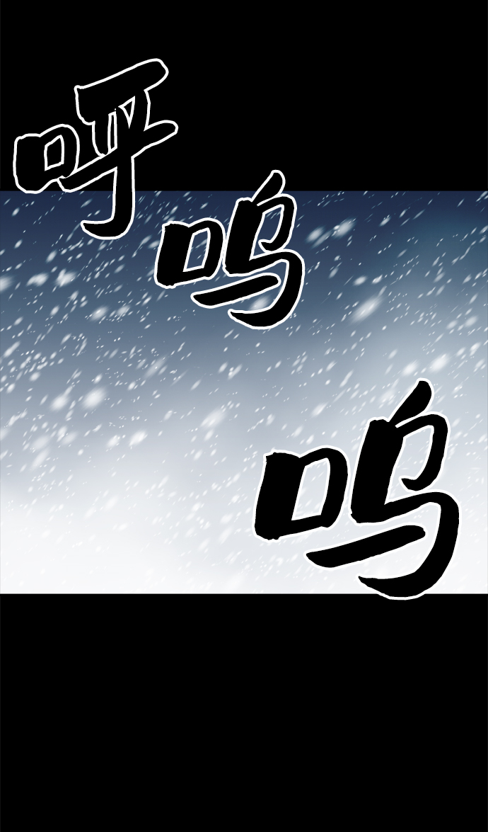 第73话1