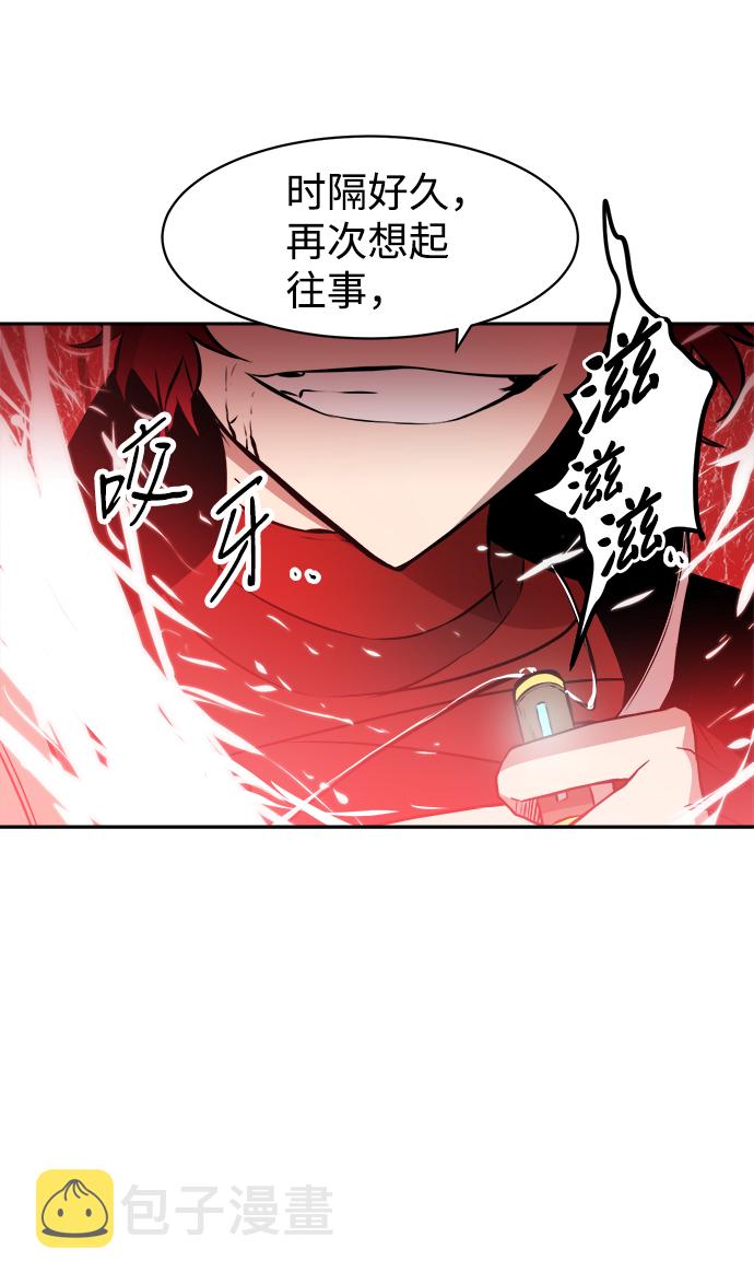 第23话62