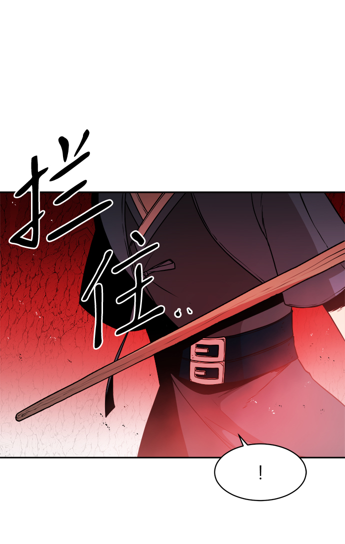 第30话15